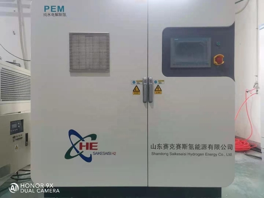 QLS-H10 Kompakt 10Nm3/H hidrojen üreten tesis sistemi 1700x1100x1600mm